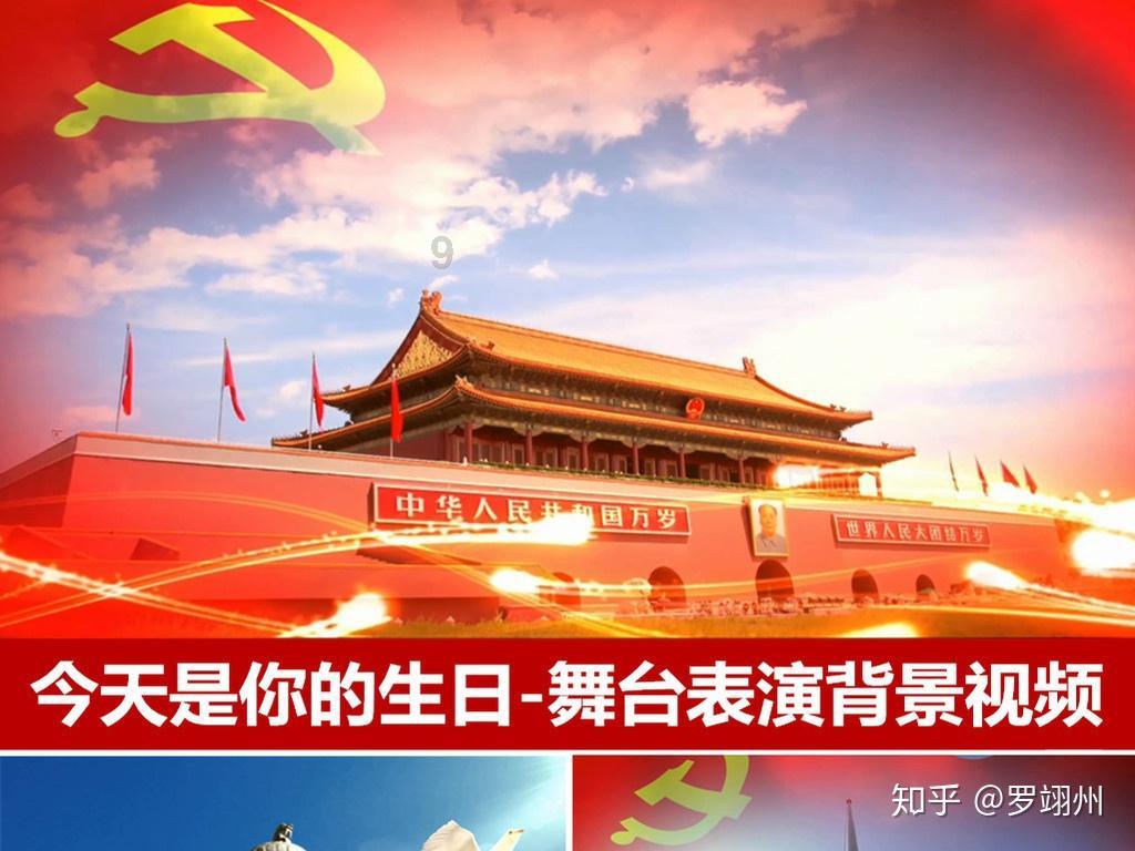 全民烧脑3去广告版