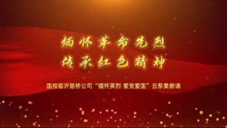 虫虫助手下载