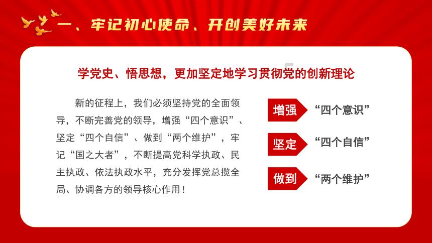 机智问答网页-智能解答问题